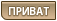 PM